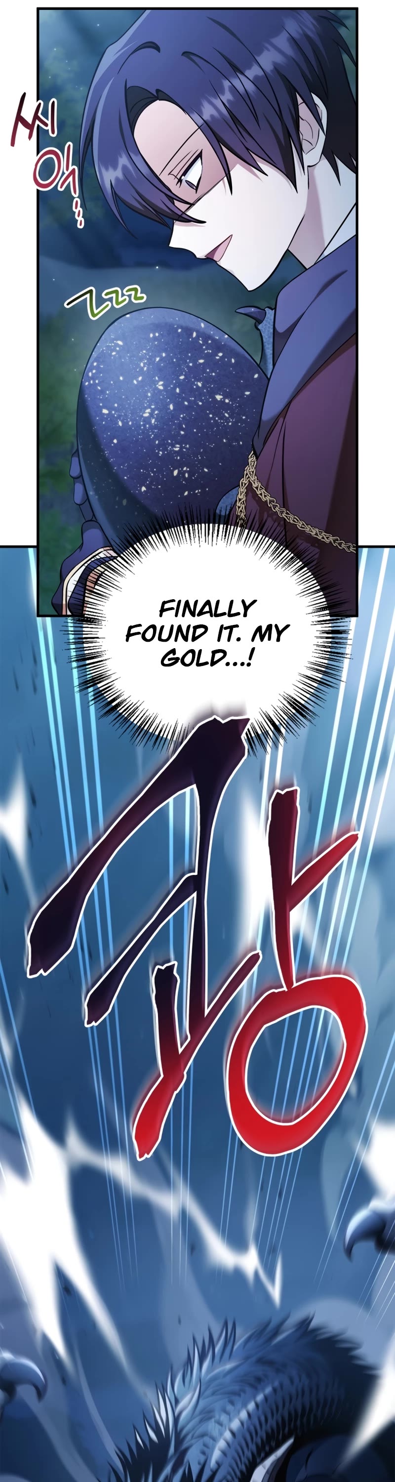 Regressor Instruction Manual Chapter 84 page 60 - Chapter 84