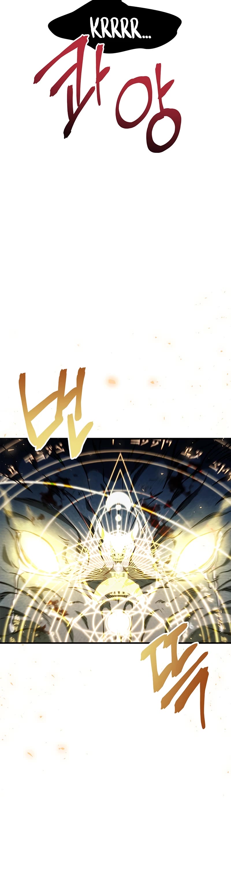 Regressor Instruction Manual Chapter 85 page 14 - Chapter 85