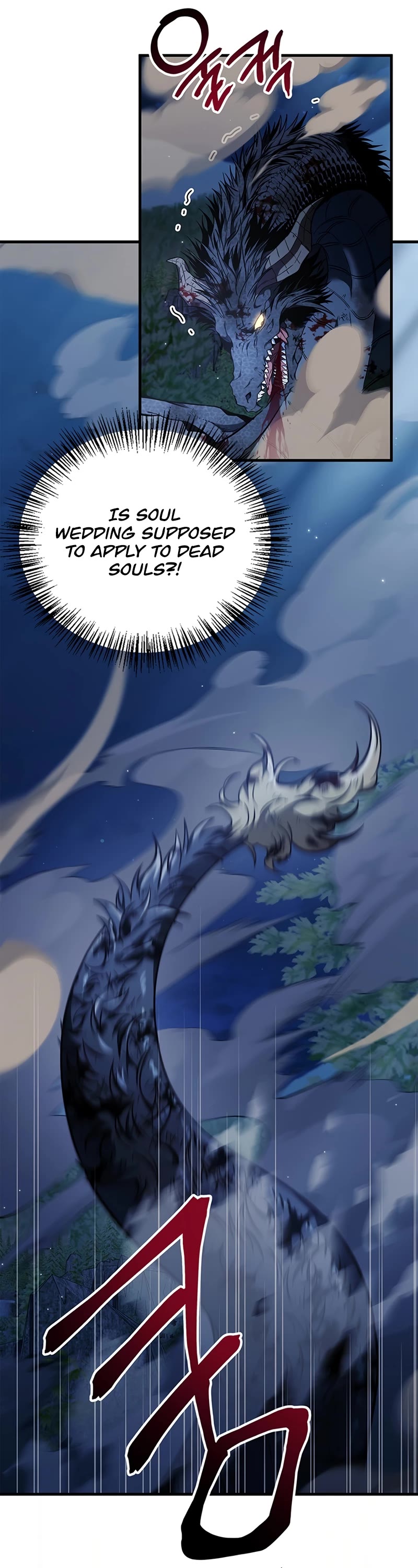 Regressor Instruction Manual Chapter 85 page 21 - Chapter 85