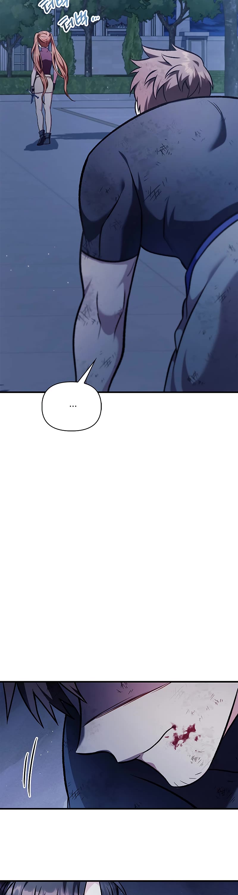 Regressor Instruction Manual Chapter 86 page 59 - Chapter 86