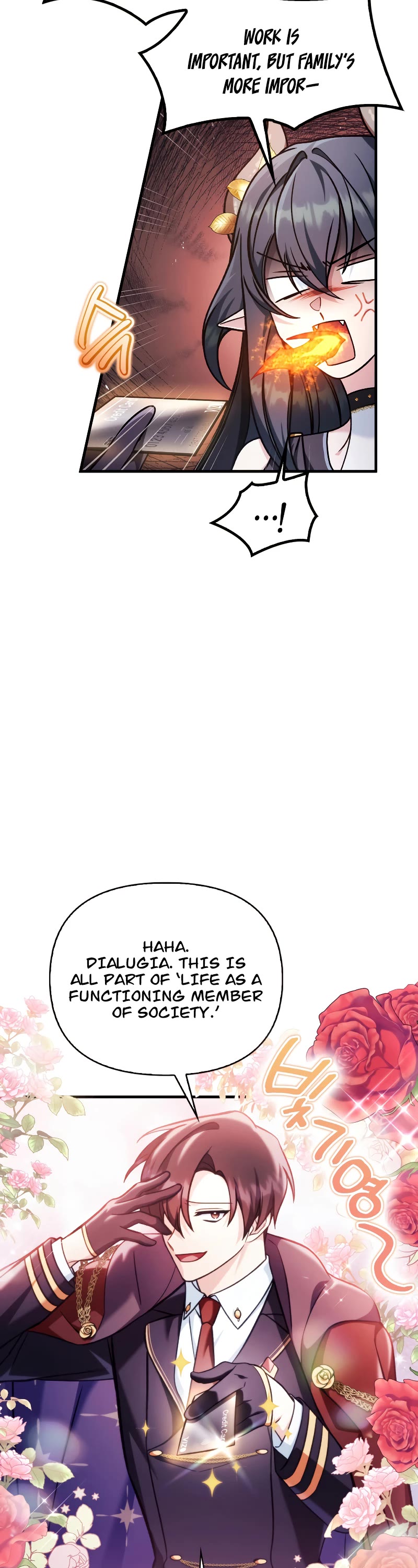 Regressor Instruction Manual Chapter 87 page 15 - Chapter 87