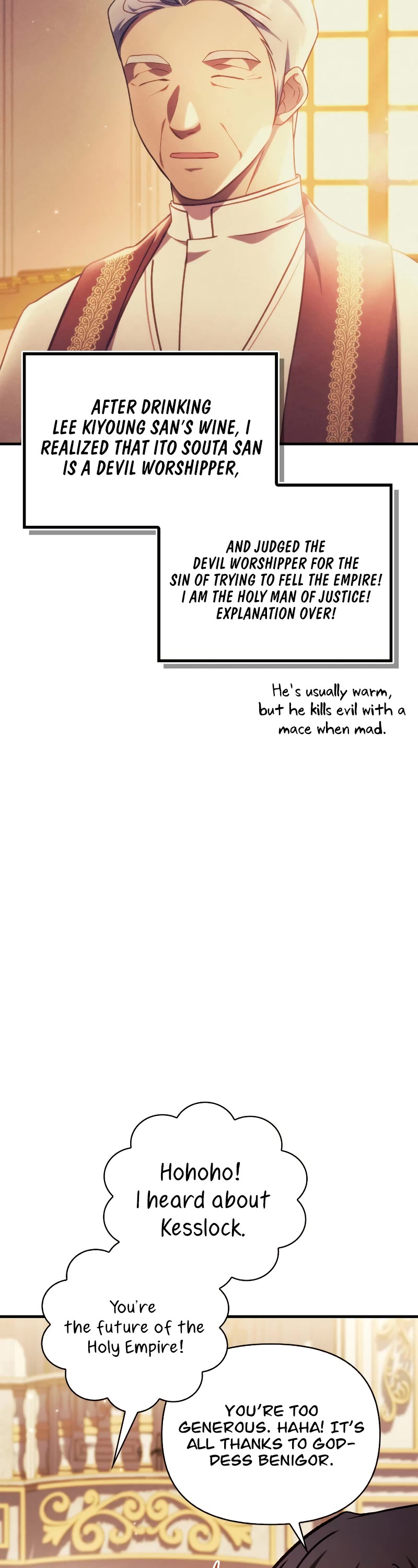 Regressor Instruction Manual Chapter 87 page 38 - Chapter 87