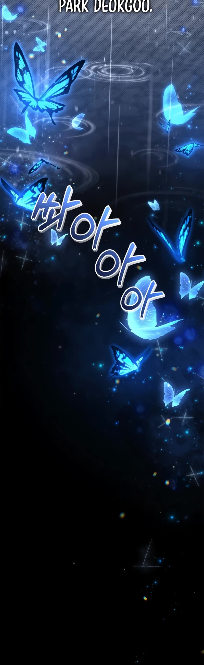 Regressor Instruction Manual Chapter 89 page 20 - Chapter 89 (S3 START)