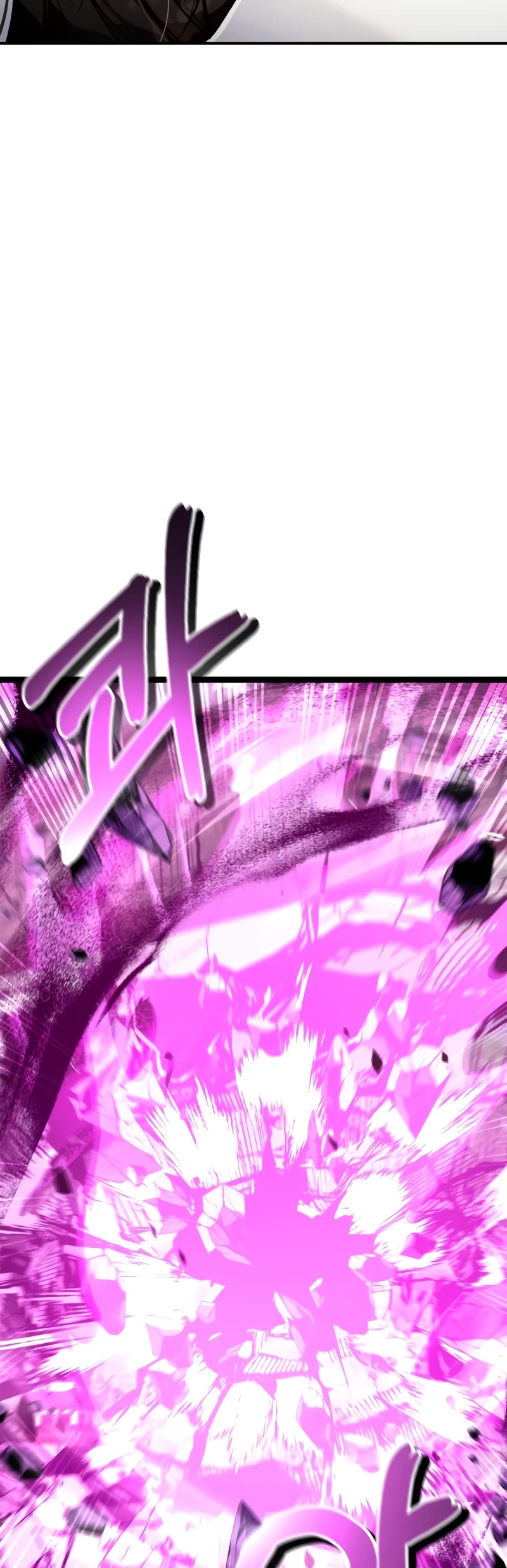 Regressor Instruction Manual Chapter 89 page 63 - Chapter 89 (S3 START)