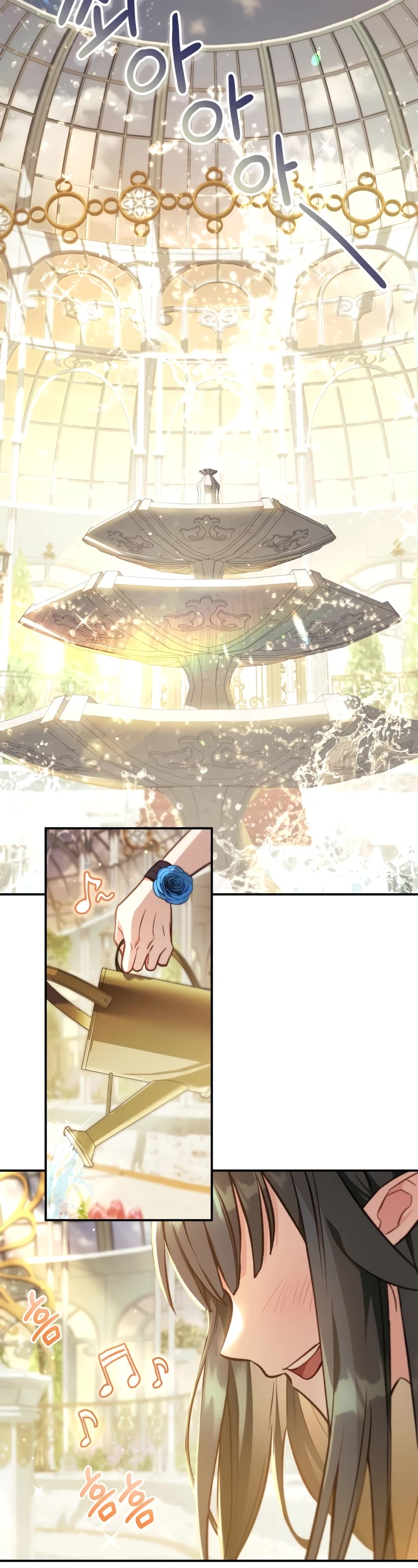 Regressor Instruction Manual Chapter 90 page 40 - Chapter 90