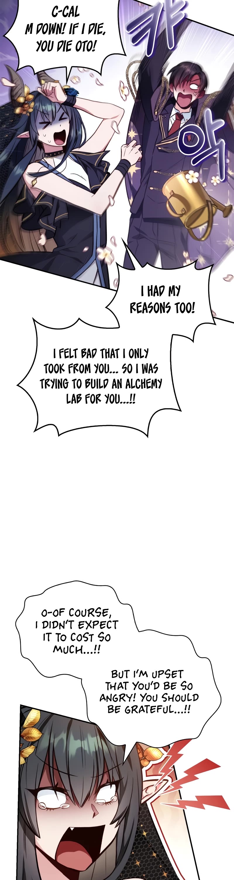 Regressor Instruction Manual Chapter 90 page 47 - Chapter 90