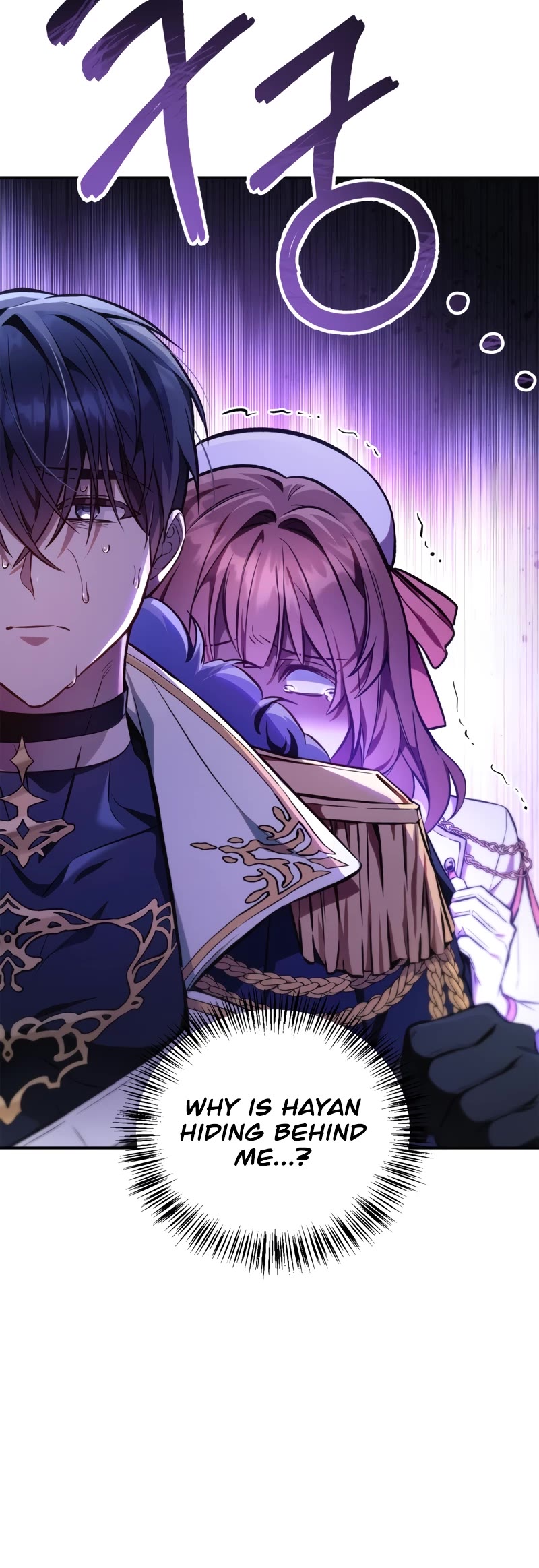 Regressor Instruction Manual Chapter 90 page 5 - Chapter 90