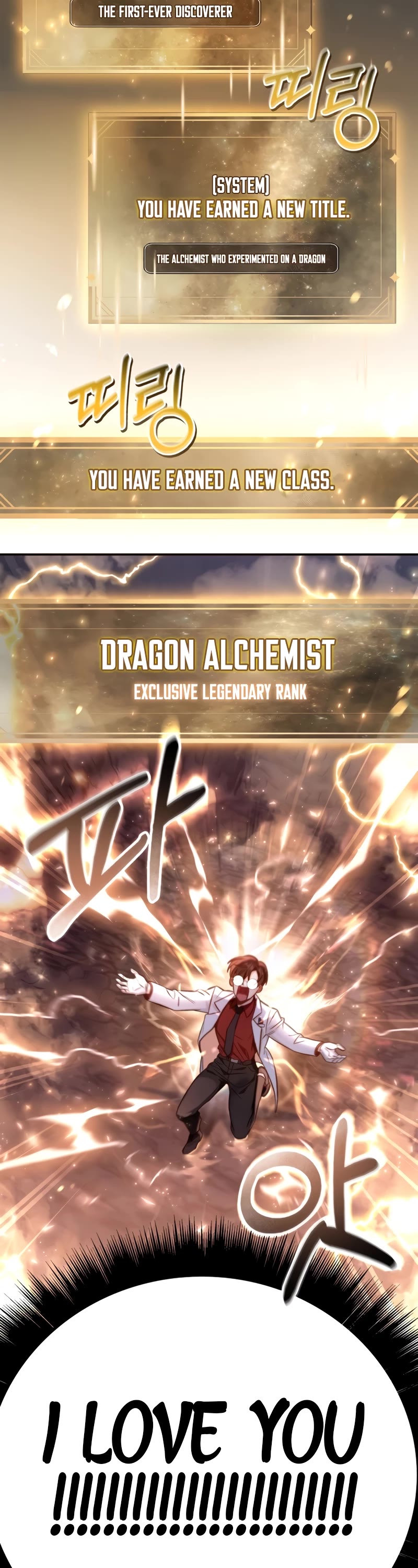 Regressor Instruction Manual Chapter 91 page 14 - Chapter 91