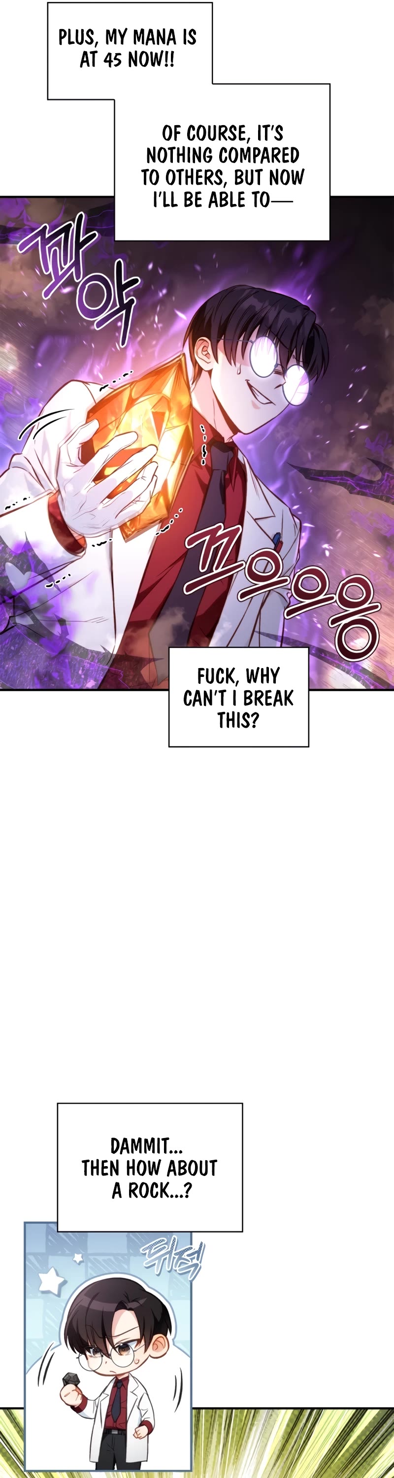 Regressor Instruction Manual Chapter 91 page 17 - Chapter 91
