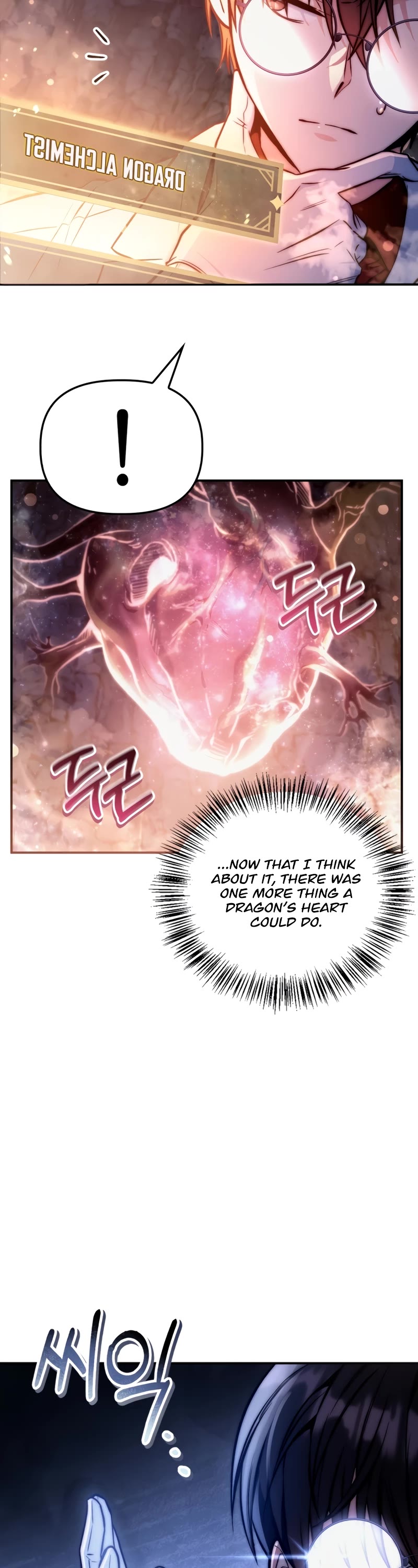 Regressor Instruction Manual Chapter 91 page 24 - Chapter 91