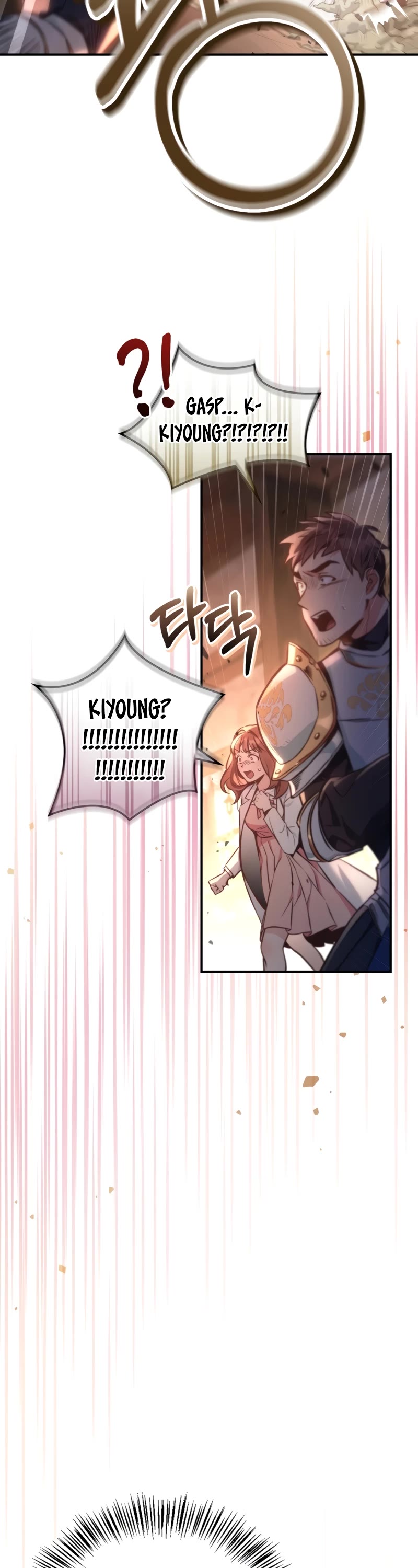 Regressor Instruction Manual Chapter 91 page 53 - Chapter 91