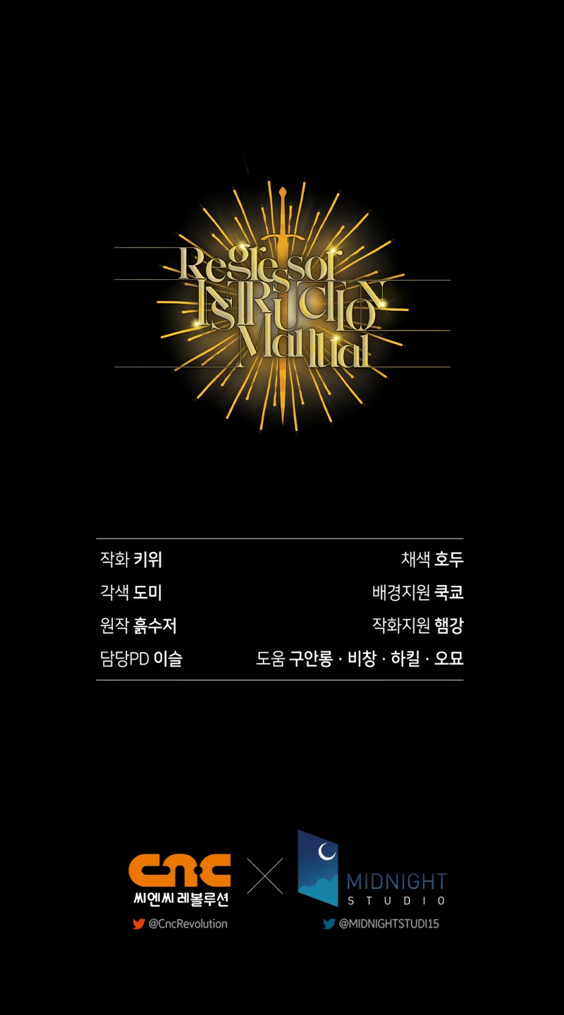 Regressor Instruction Manual Chapter 91 page 57 - Chapter 91