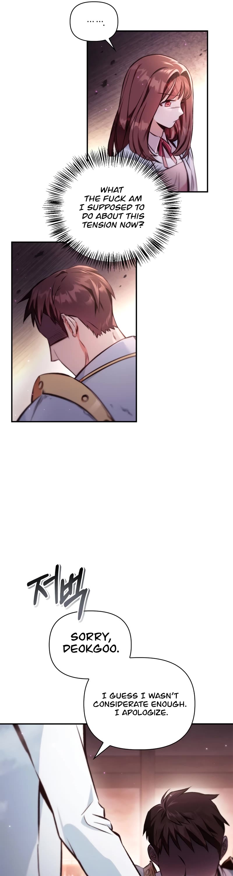Regressor Instruction Manual Chapter 92 page 17 - Chapter 92