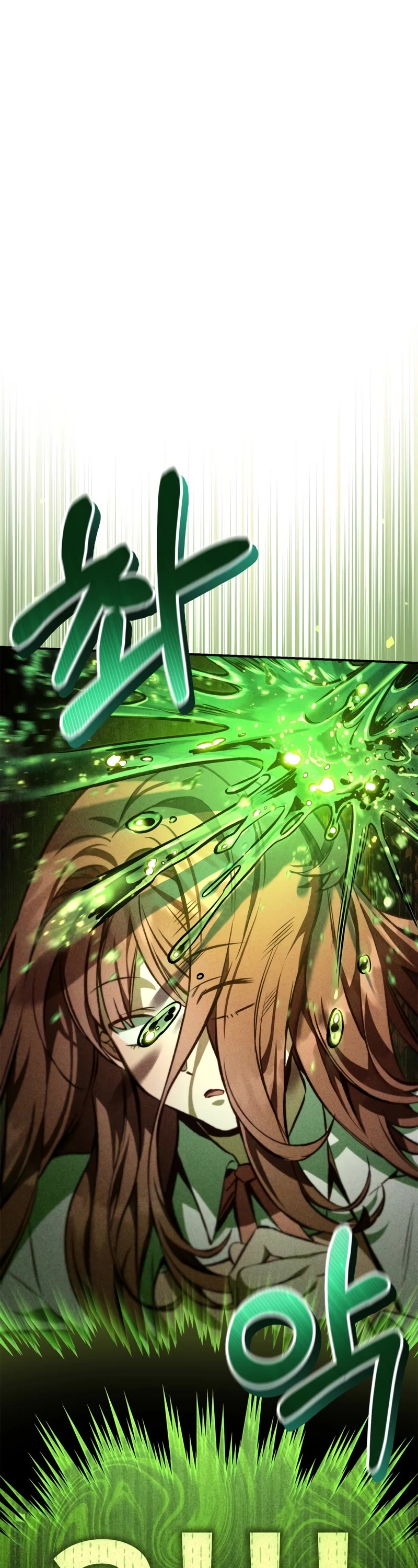 Regressor Instruction Manual Chapter 92 page 2 - Chapter 92