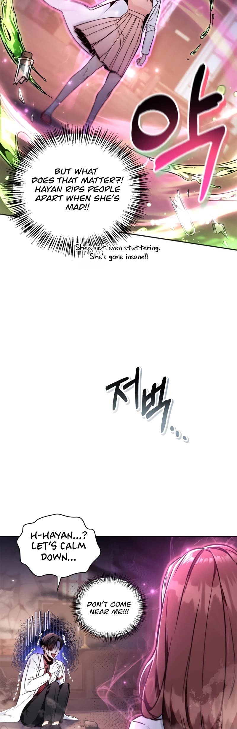 Regressor Instruction Manual Chapter 92 page 5 - Chapter 92