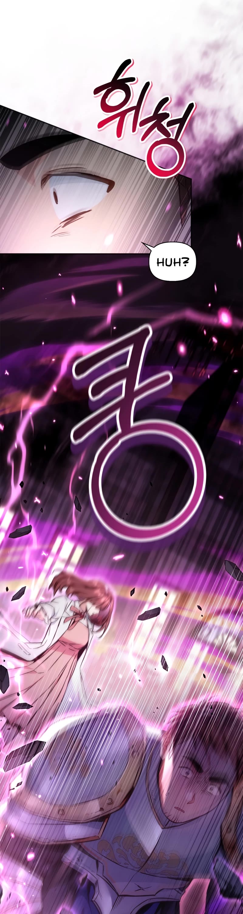 Regressor Instruction Manual Chapter 92 page 7 - Chapter 92