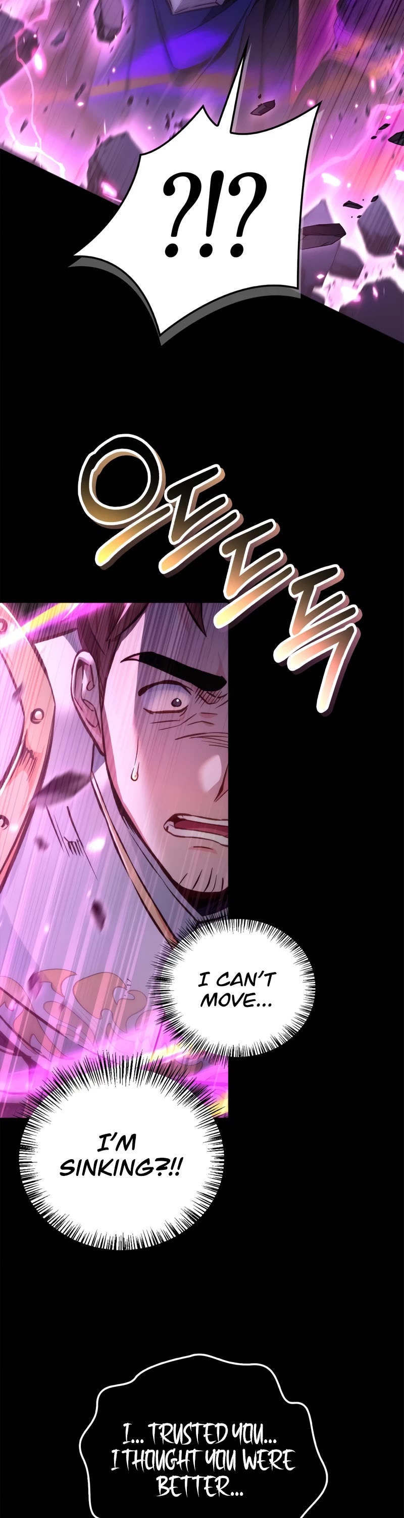 Regressor Instruction Manual Chapter 92 page 8 - Chapter 92