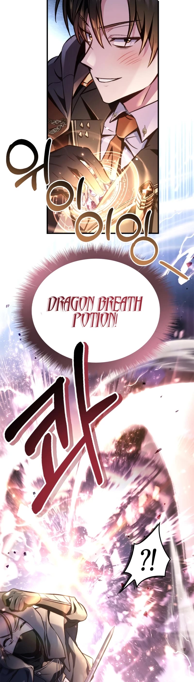 Regressor Instruction Manual Chapter 93 page 39 - Chapter 93