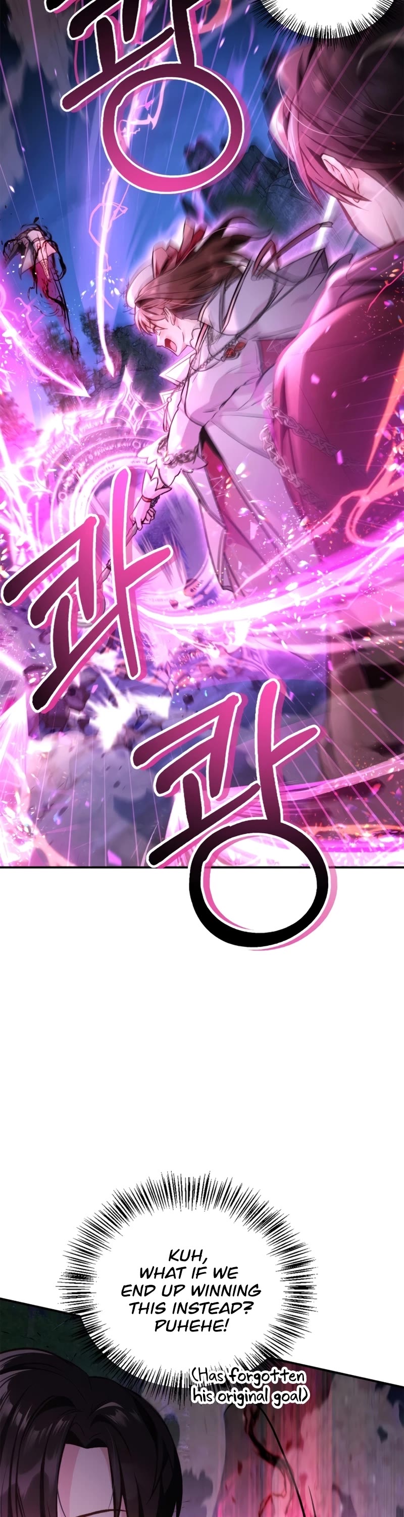 Regressor Instruction Manual Chapter 93 page 43 - Chapter 93