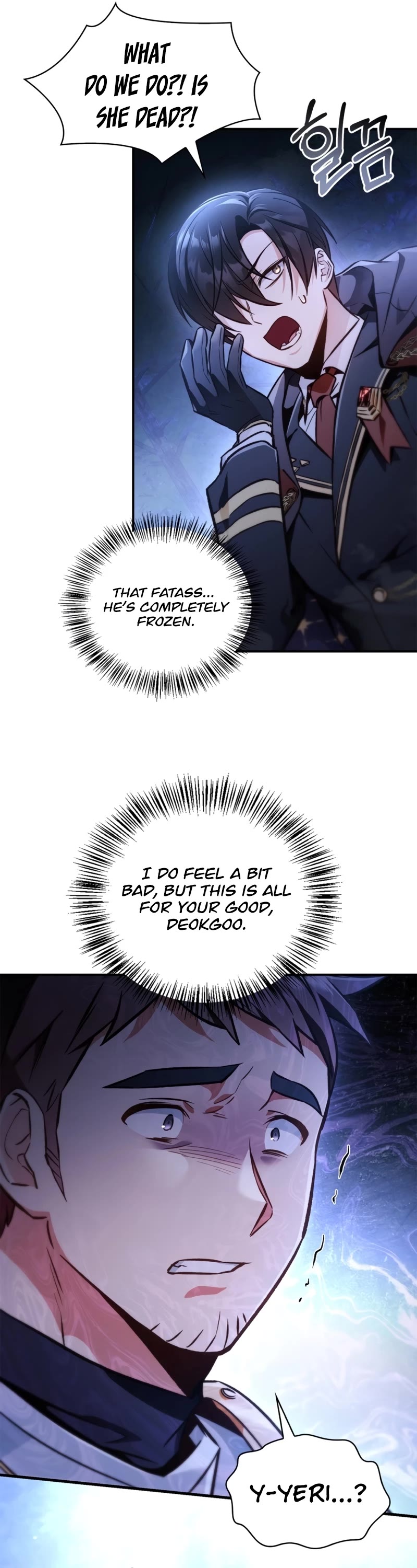 Regressor Instruction Manual Chapter 93 page 51 - Chapter 93