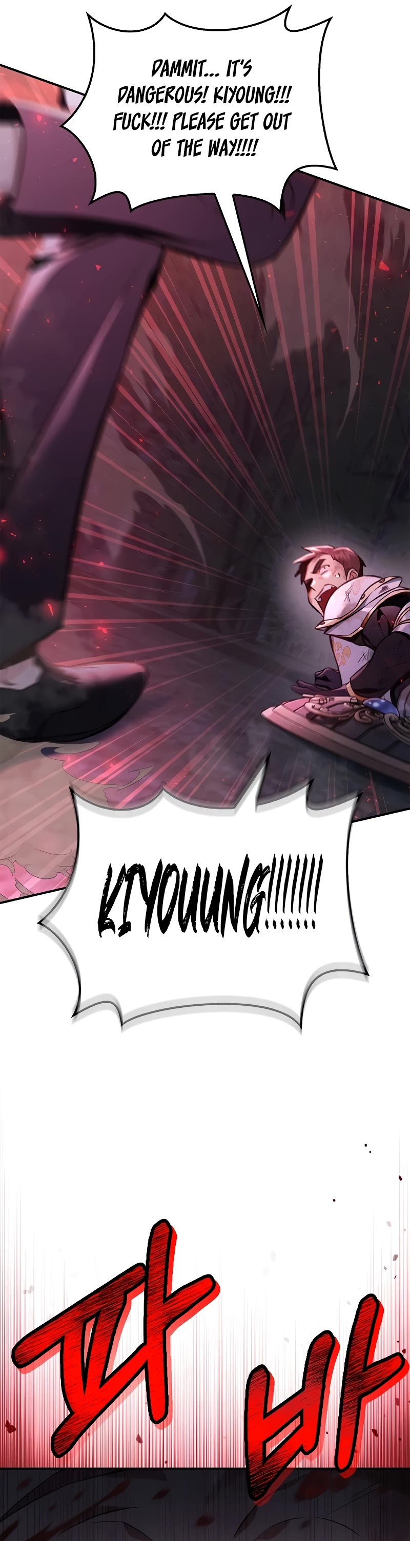 Regressor Instruction Manual Chapter 94 page 16 - Chapter 94