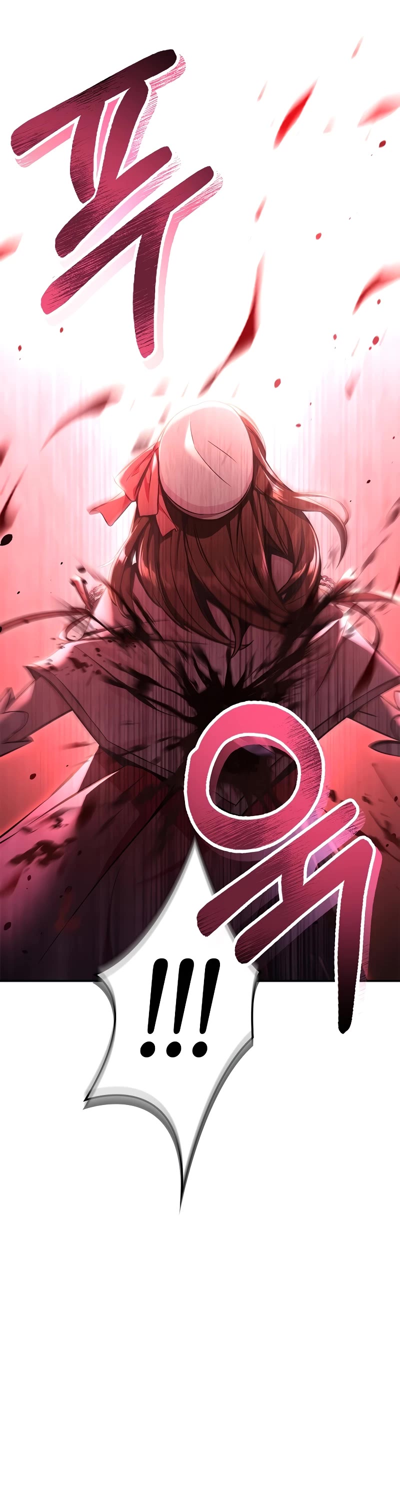 Regressor Instruction Manual Chapter 94 page 7 - Chapter 94