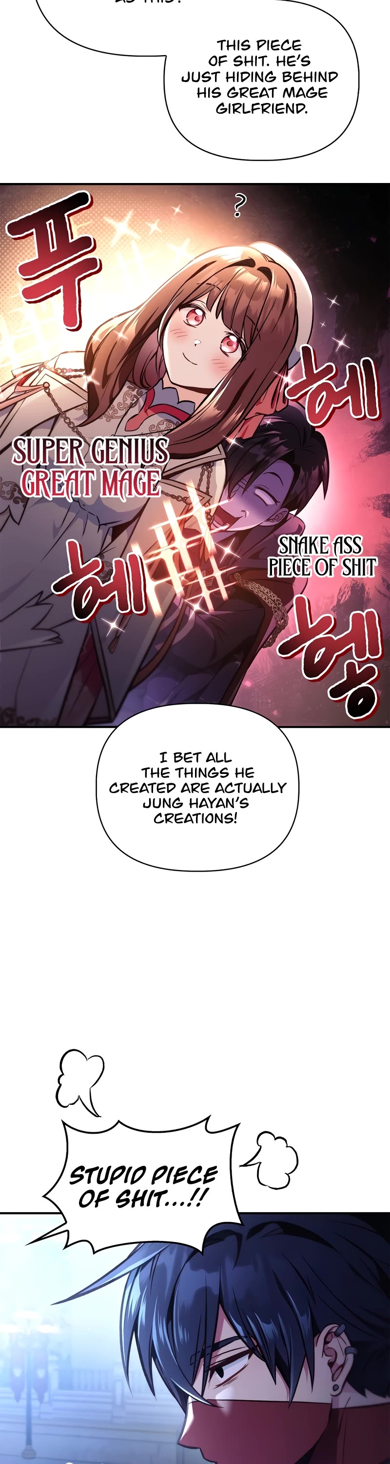 Regressor Instruction Manual Chapter 96 page 19 - Chapter 96