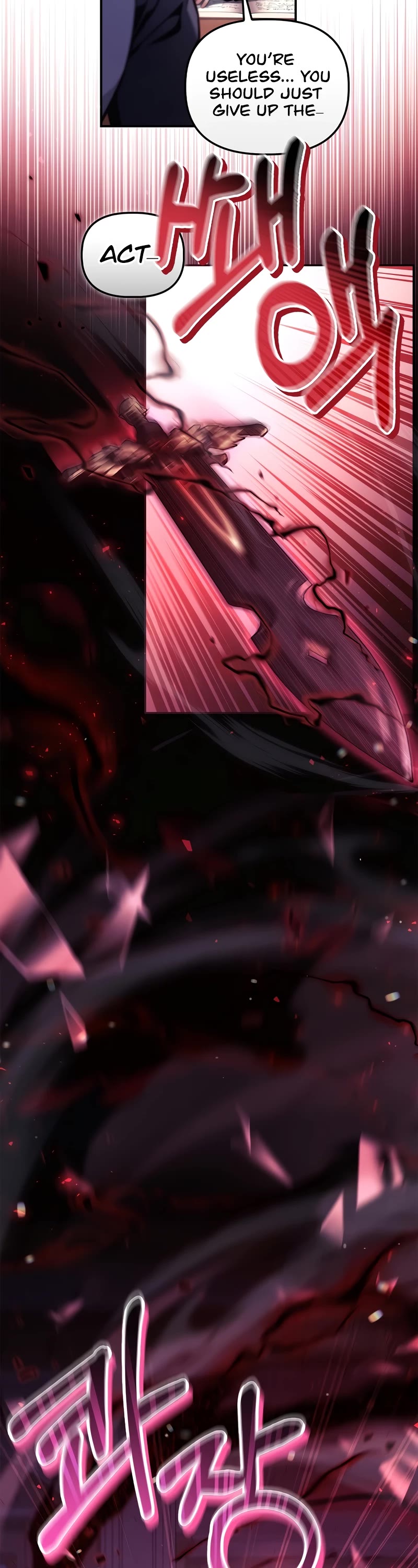 Regressor Instruction Manual Chapter 96 page 4 - Chapter 96