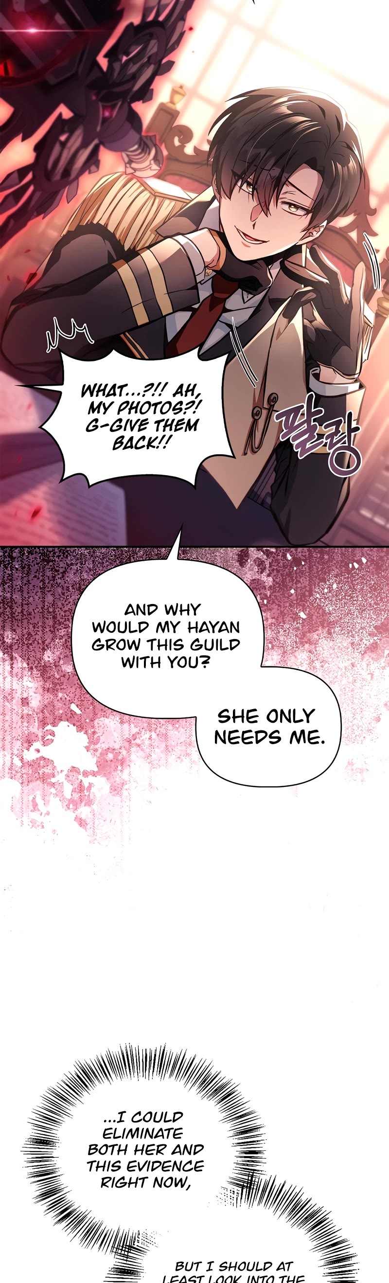 Regressor Instruction Manual Chapter 96 page 40 - Chapter 96