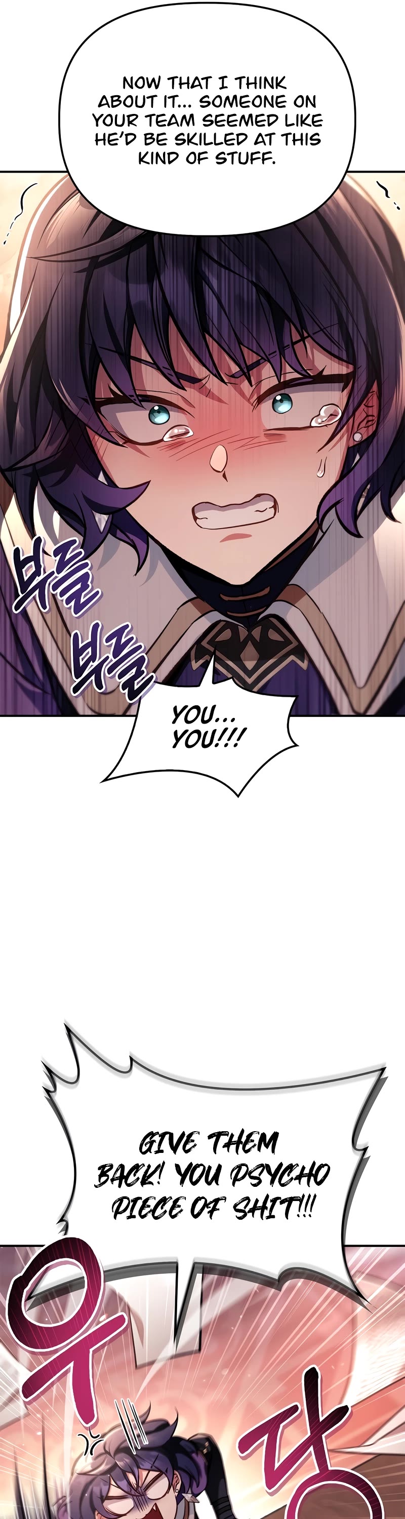 Regressor Instruction Manual Chapter 96 page 42 - Chapter 96