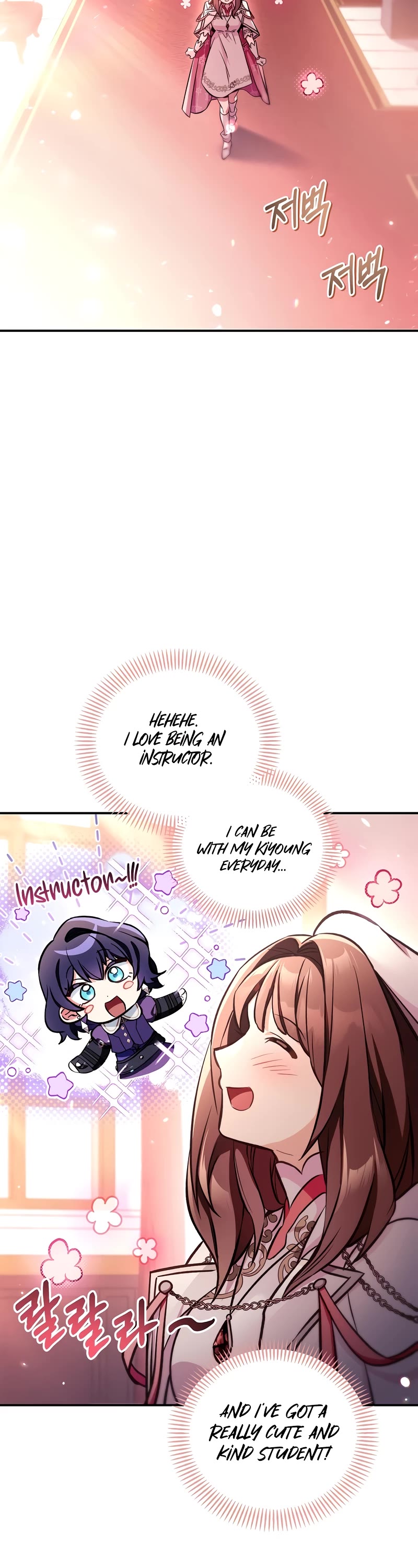 Regressor Instruction Manual Chapter 96 page 44 - Chapter 96