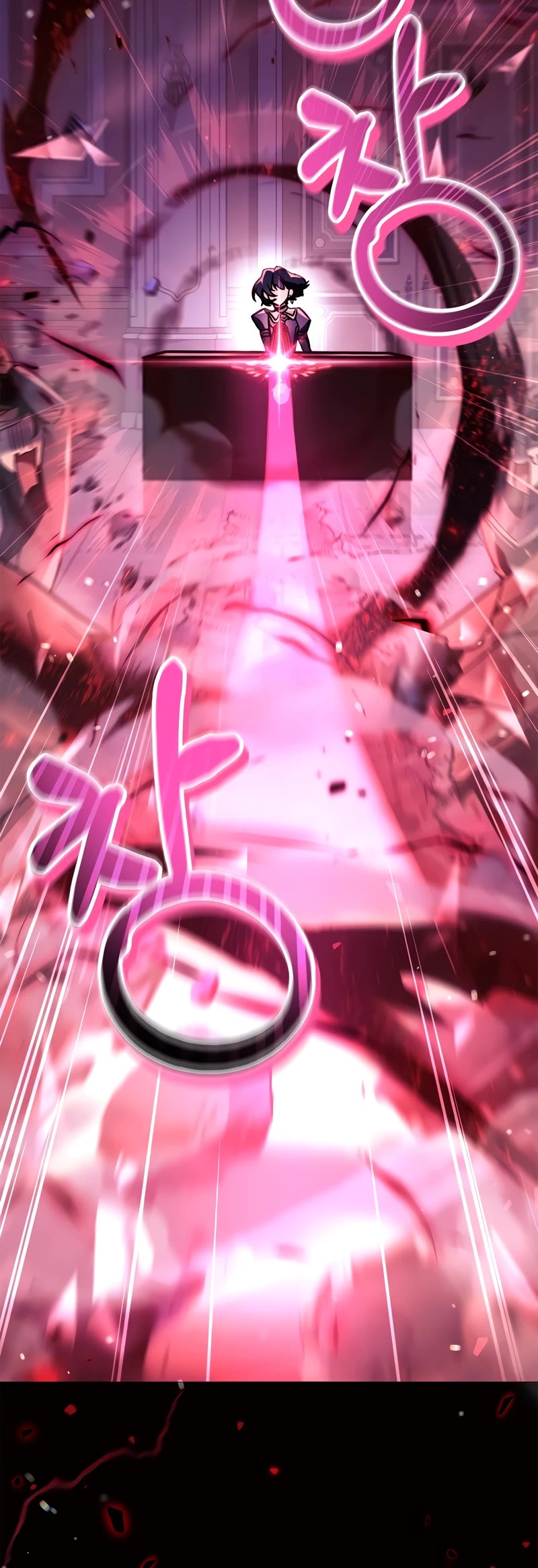 Regressor Instruction Manual Chapter 96 page 5 - Chapter 96