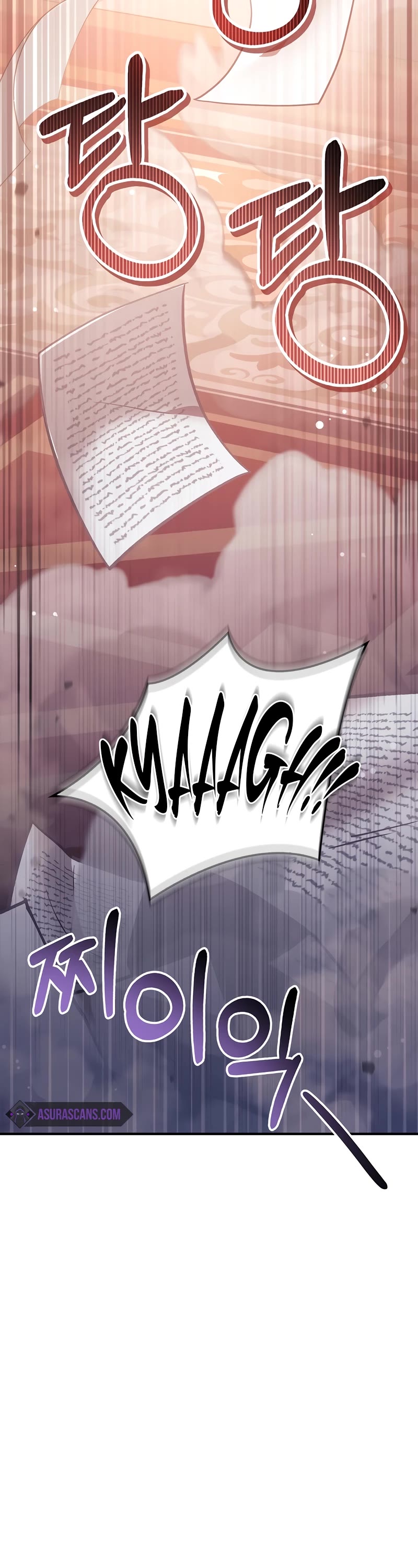 Regressor Instruction Manual Chapter 96 page 51 - Chapter 96