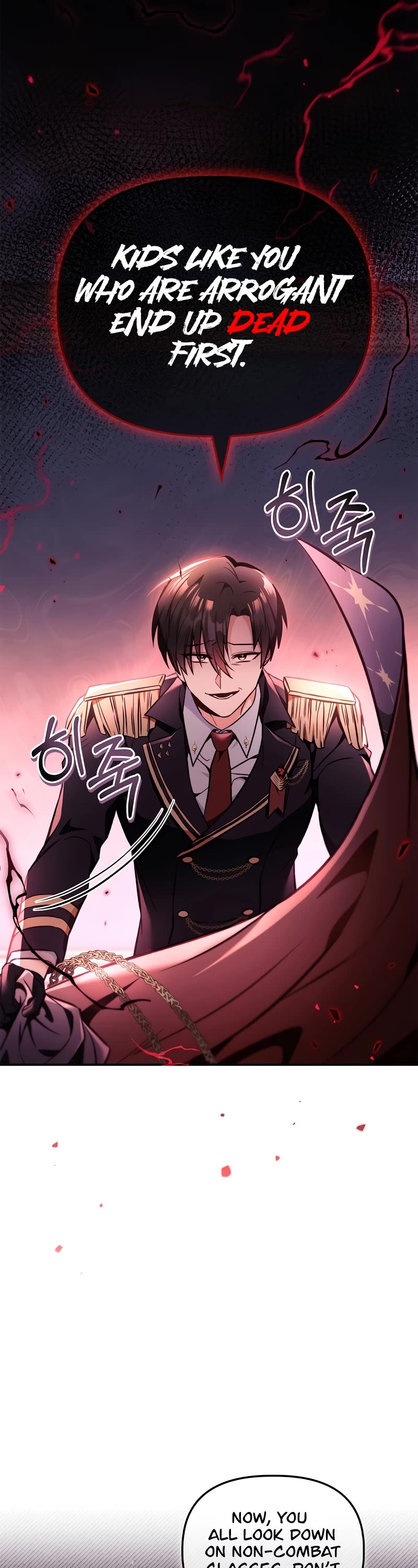 Regressor Instruction Manual Chapter 96 page 7 - Chapter 96