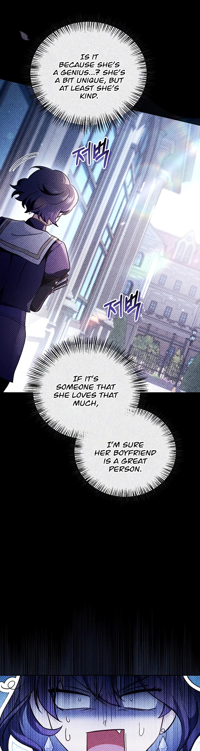 Regressor Instruction Manual Chapter 97 page 14 - Chapter 97