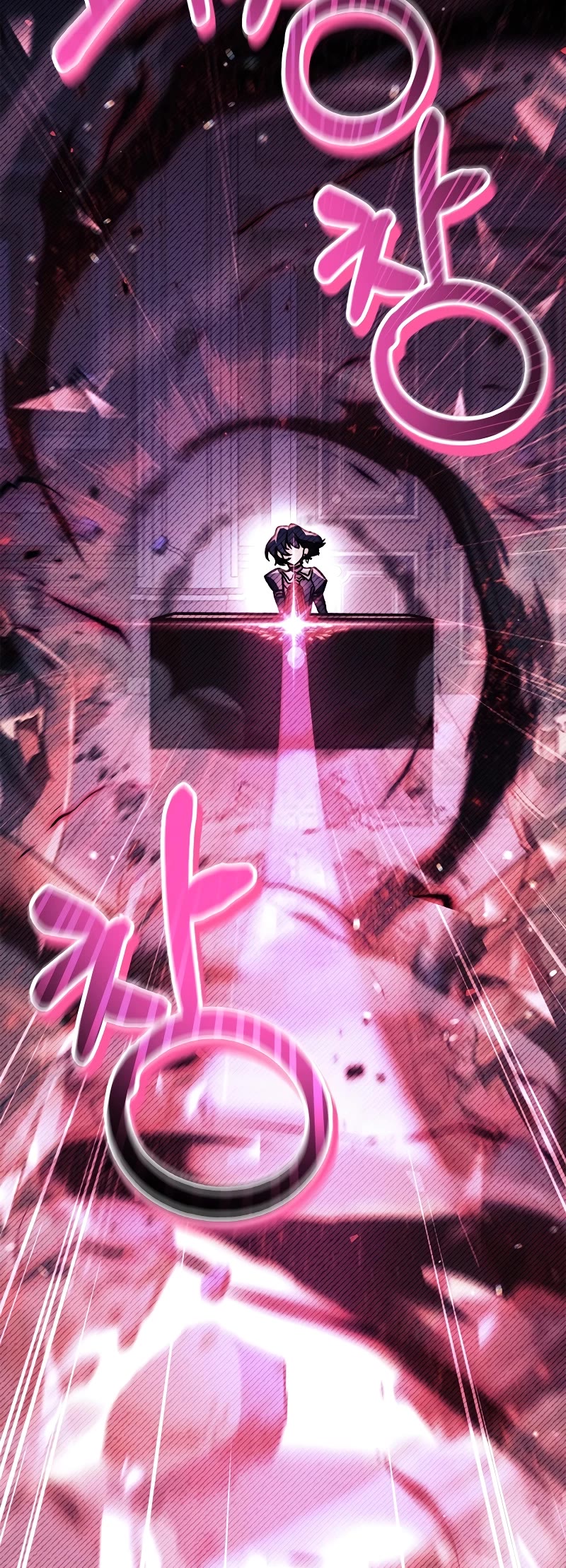 Regressor Instruction Manual Chapter 97 page 20 - Chapter 97