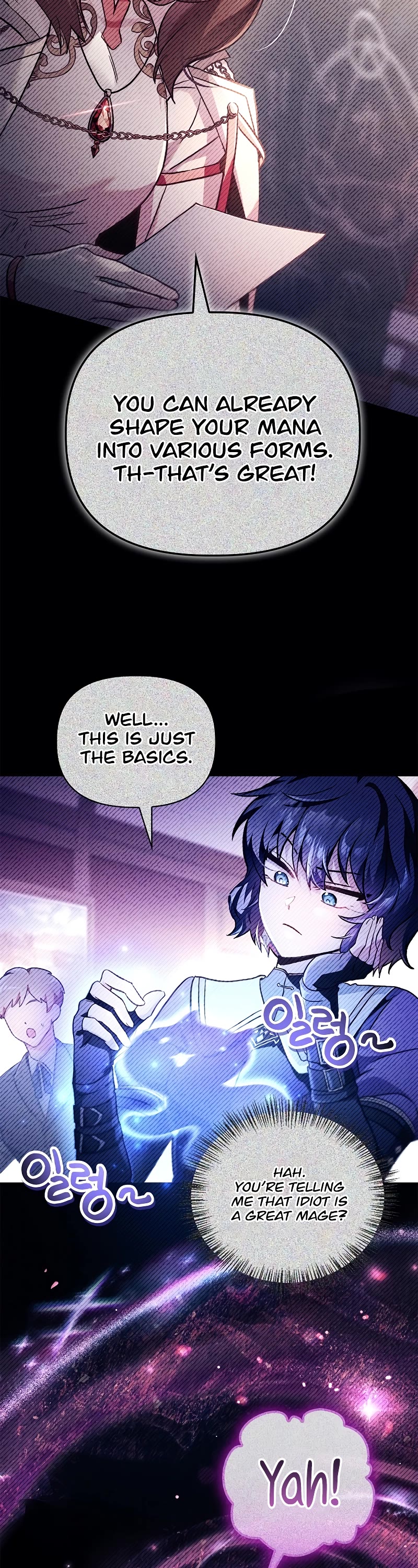 Regressor Instruction Manual Chapter 97 page 3 - Chapter 97
