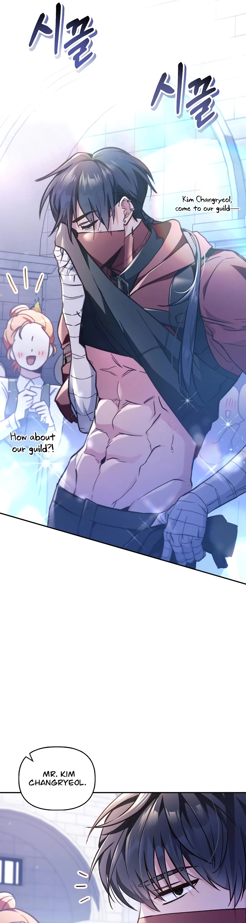 Regressor Instruction Manual Chapter 97 page 53 - Chapter 97