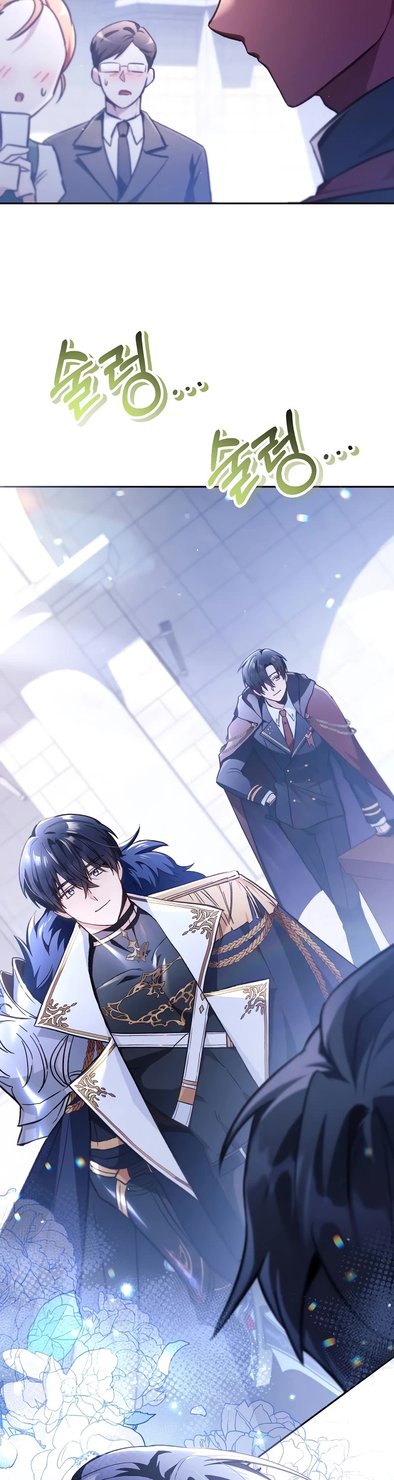 Regressor Instruction Manual Chapter 97 page 54 - Chapter 97