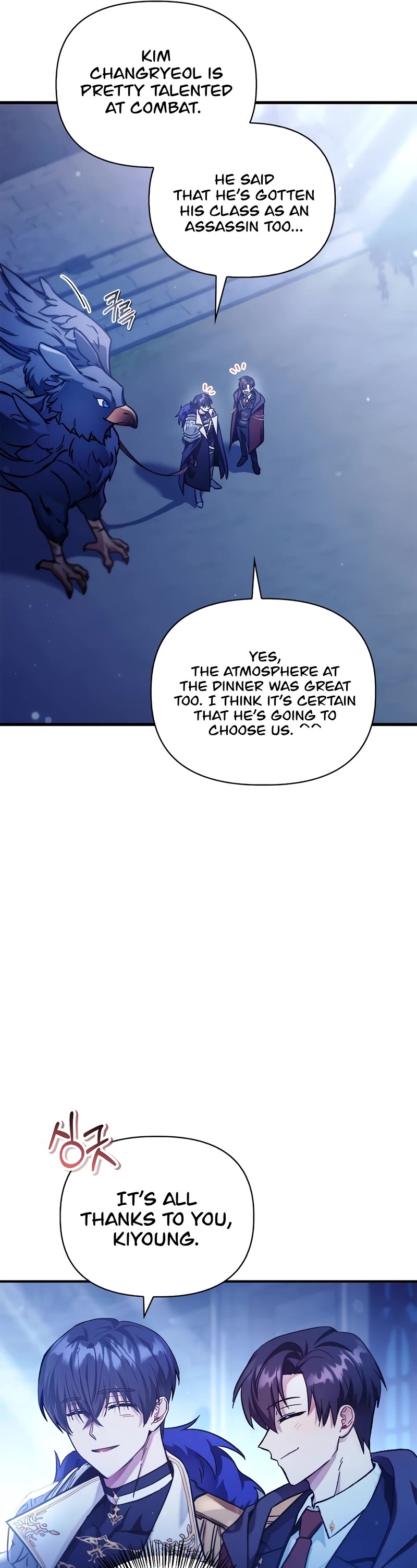 Regressor Instruction Manual Chapter 98 page 51 - Chapter 98