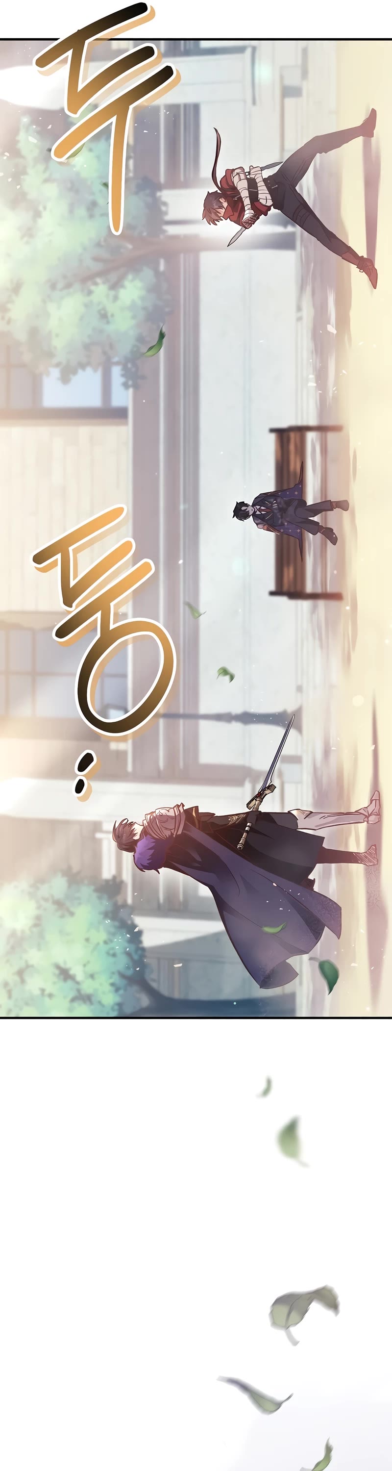 Regressor Instruction Manual Chapter 98 page 7 - Chapter 98