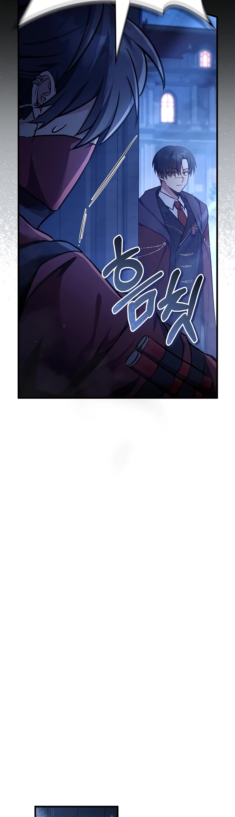 Regressor Instruction Manual Chapter 99 page 25 - Chapter 99