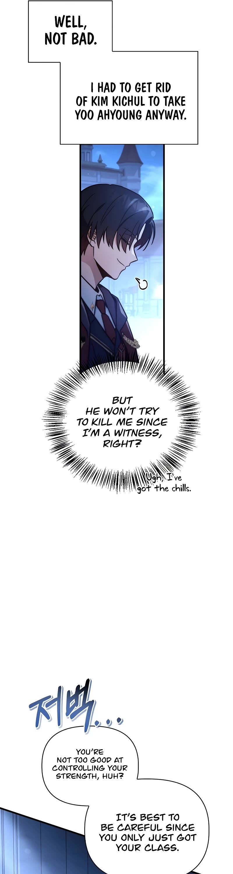 Regressor Instruction Manual Chapter 99 page 27 - Chapter 99