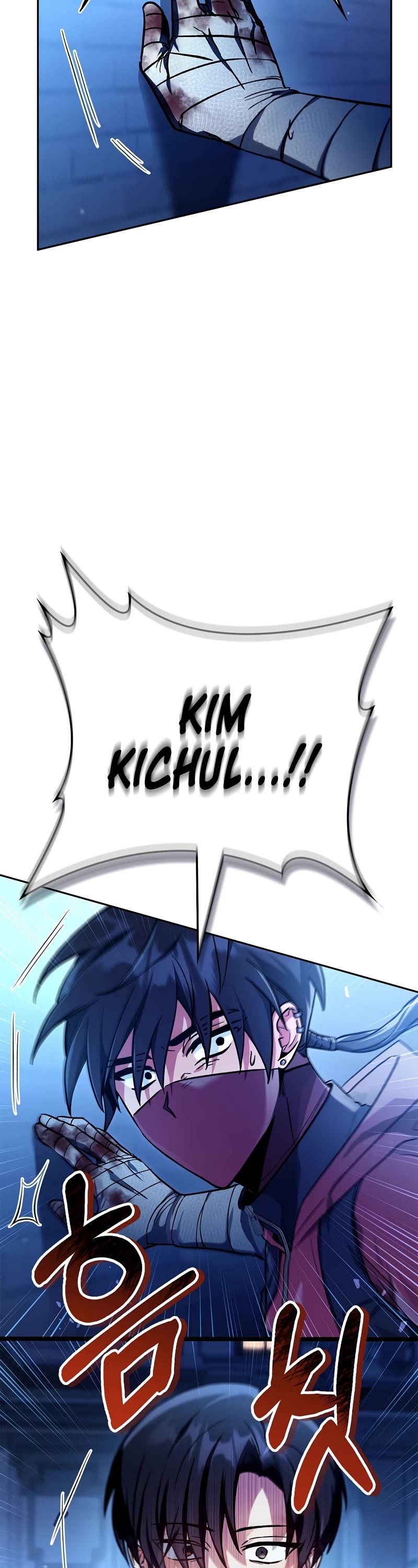 Regressor Instruction Manual Chapter 99 page 4 - Chapter 99
