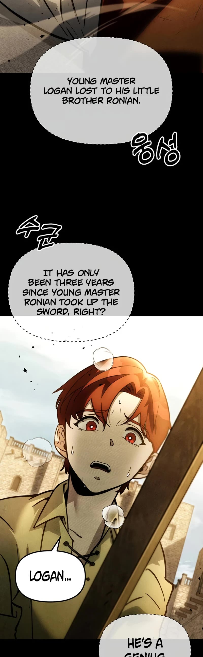 Regressor of the Fallen Family Chapter 1 page 25 - Chapter 1