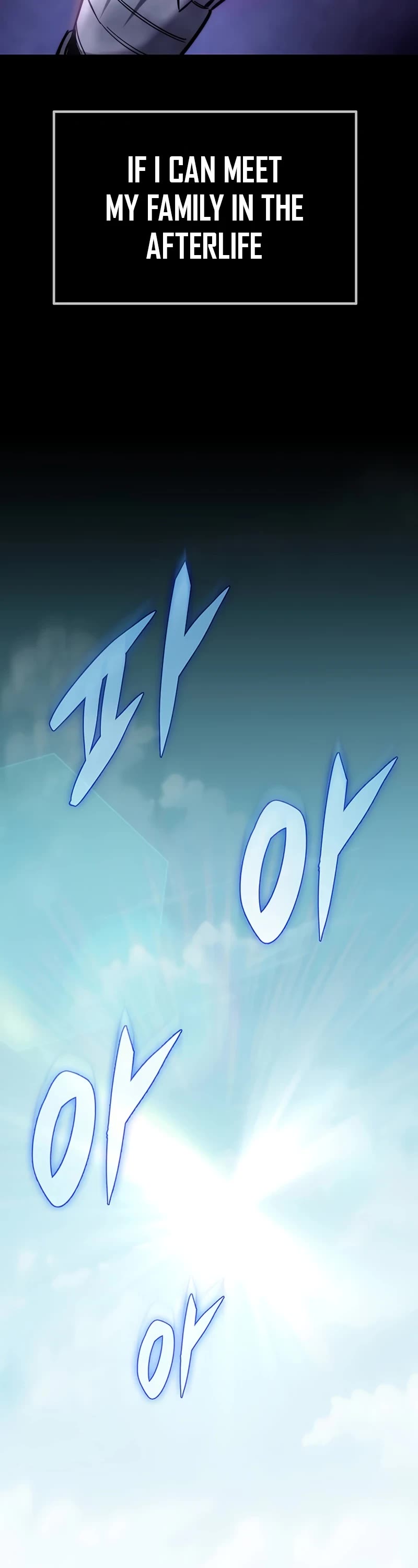 Regressor of the Fallen Family Chapter 1 page 69 - Chapter 1