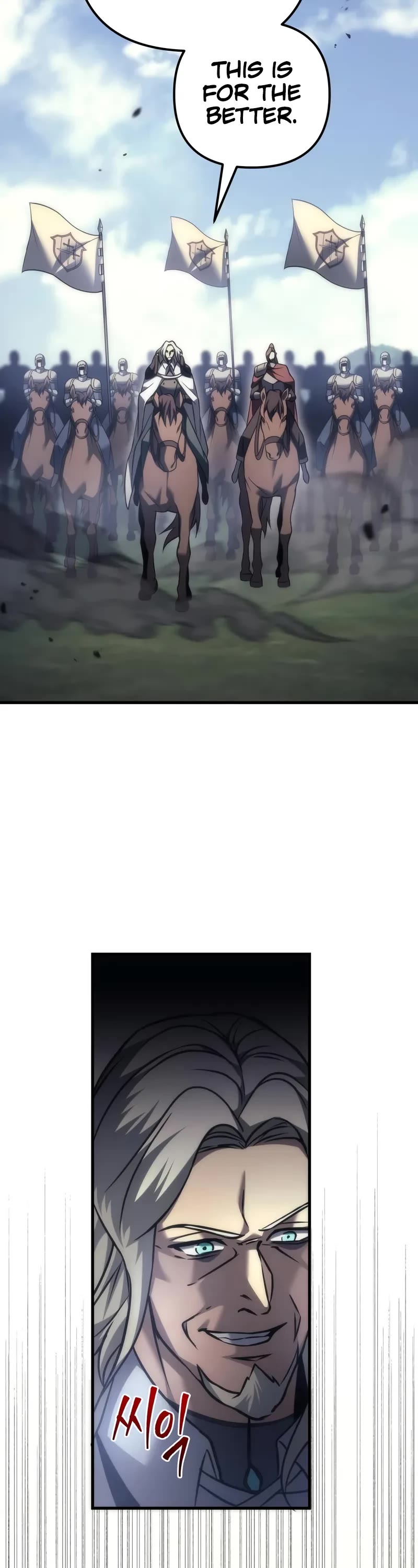 Regressor of the Fallen Family Chapter 100 page 65 - Chapter 100