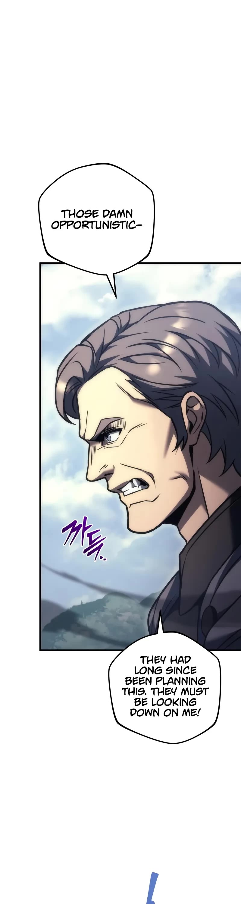Regressor of the Fallen Family Chapter 100 page 67 - Chapter 100