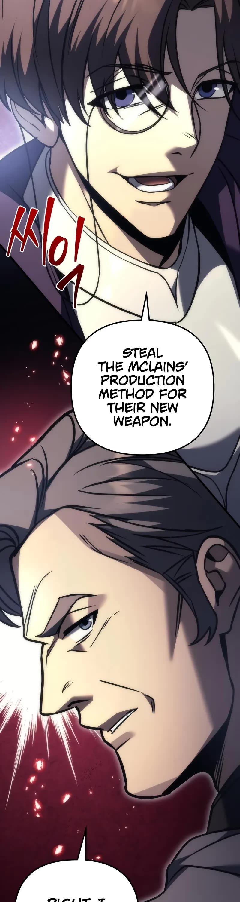 Regressor of the Fallen Family Chapter 100 page 69 - Chapter 100