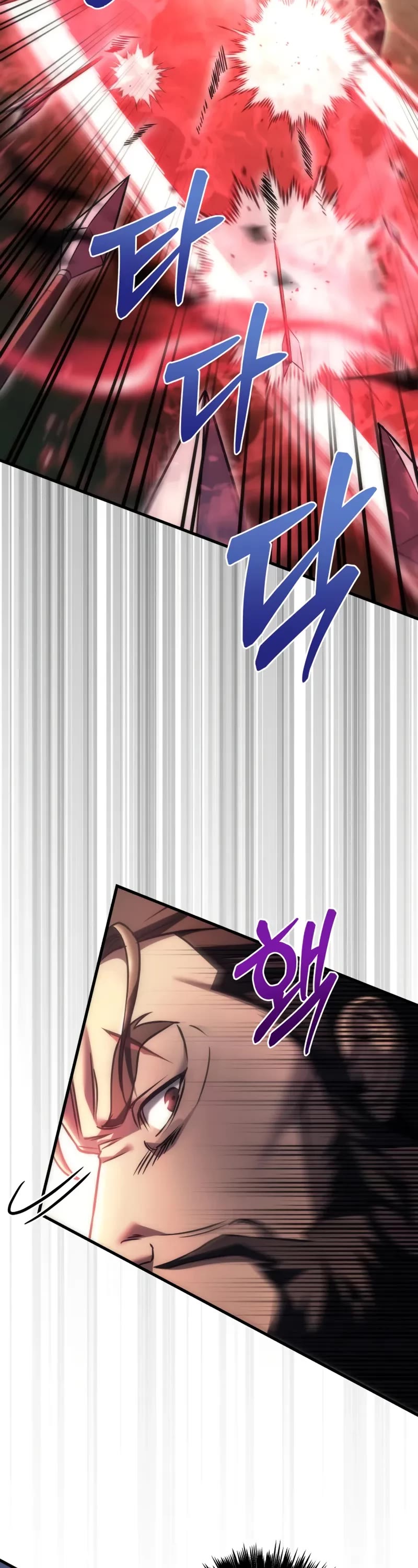 Regressor of the Fallen Family Chapter 101 page 34 - Chapter 101